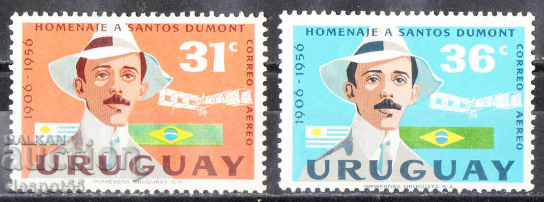 1959. Ουρουγουάη. Αναμνηστικό για τον Σάντος-Ντουμόν 1959. Ουρουγουάη. Αναμνηστικό για τον Σάντος-Ντουμόν