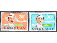 1959. Uruguay. Comemorare Santos-Dumont