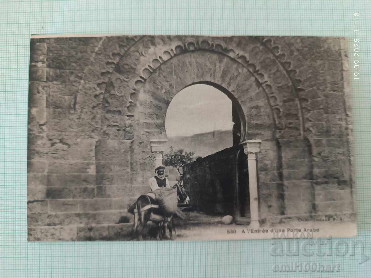 Стара картичка Стара картичка