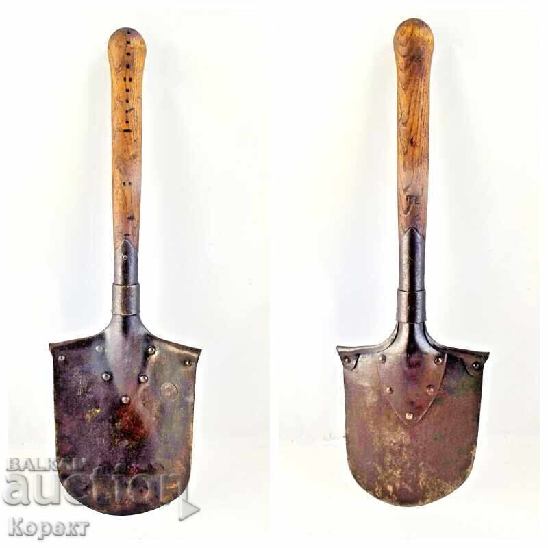 Γερμανική στρατιωτική φτυάρι 1915 WW1 Πρώτος Παγκόσμιος Πόλεμος