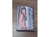 Valentina - Pisică Răpitoare/Caseta Audio Originală
