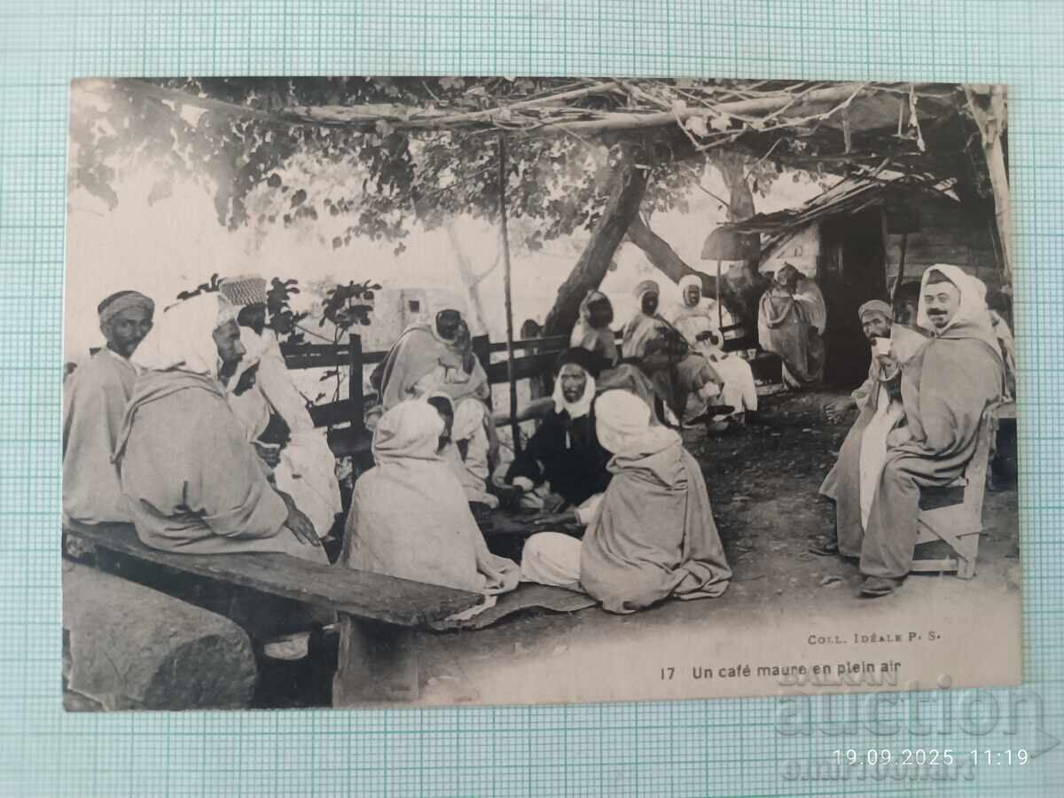 Παλιά κάρτα Παλιά κάρτα