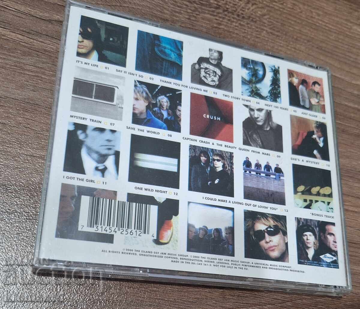 Bon Jovi – Crush/Matrix Disc with price 10.00 BGN | € 5.11