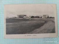 Old Djibouti postcard