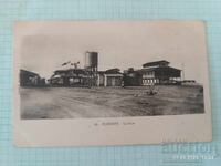 Old Djibouti postcard