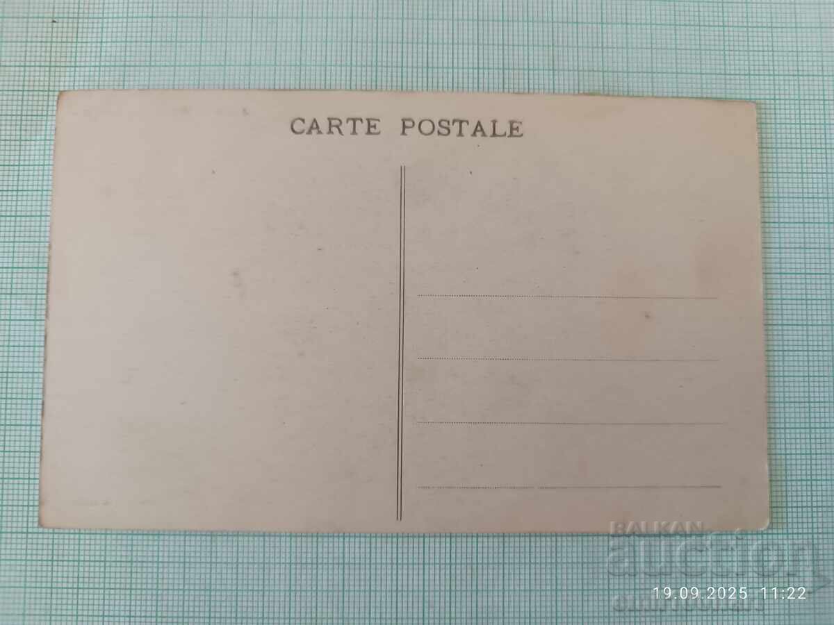 Стара картичка Джибути с цена 2.00 лв. | € 1.02 Стара картичка Джибути с цена 2.00 лв. | € 1.02