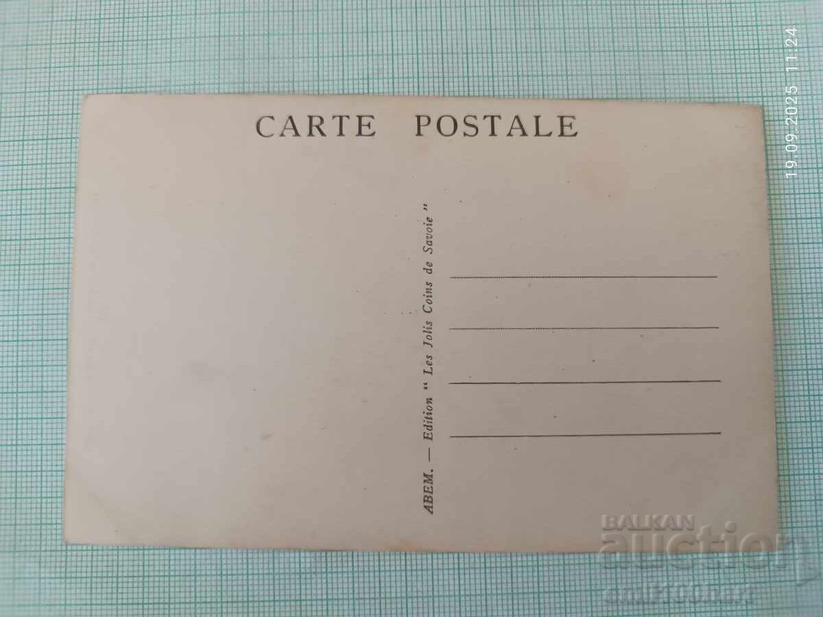 Old card with price 2.00 BGN | € 1.02