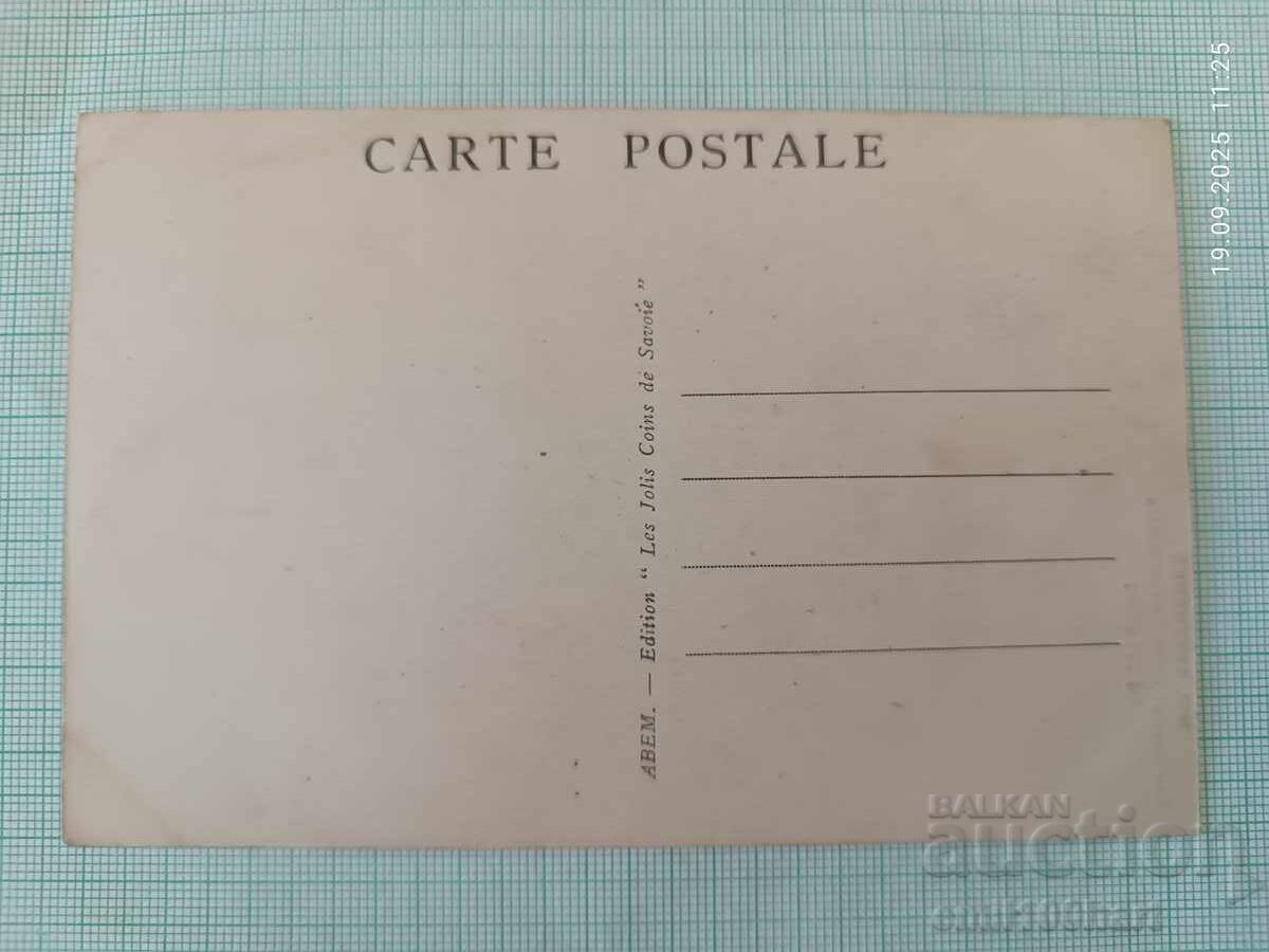 Παλιά κάρτα με τιμή 2.00 BGN | € 1.02 Παλιά κάρτα με τιμή 2.00 BGN | € 1.02