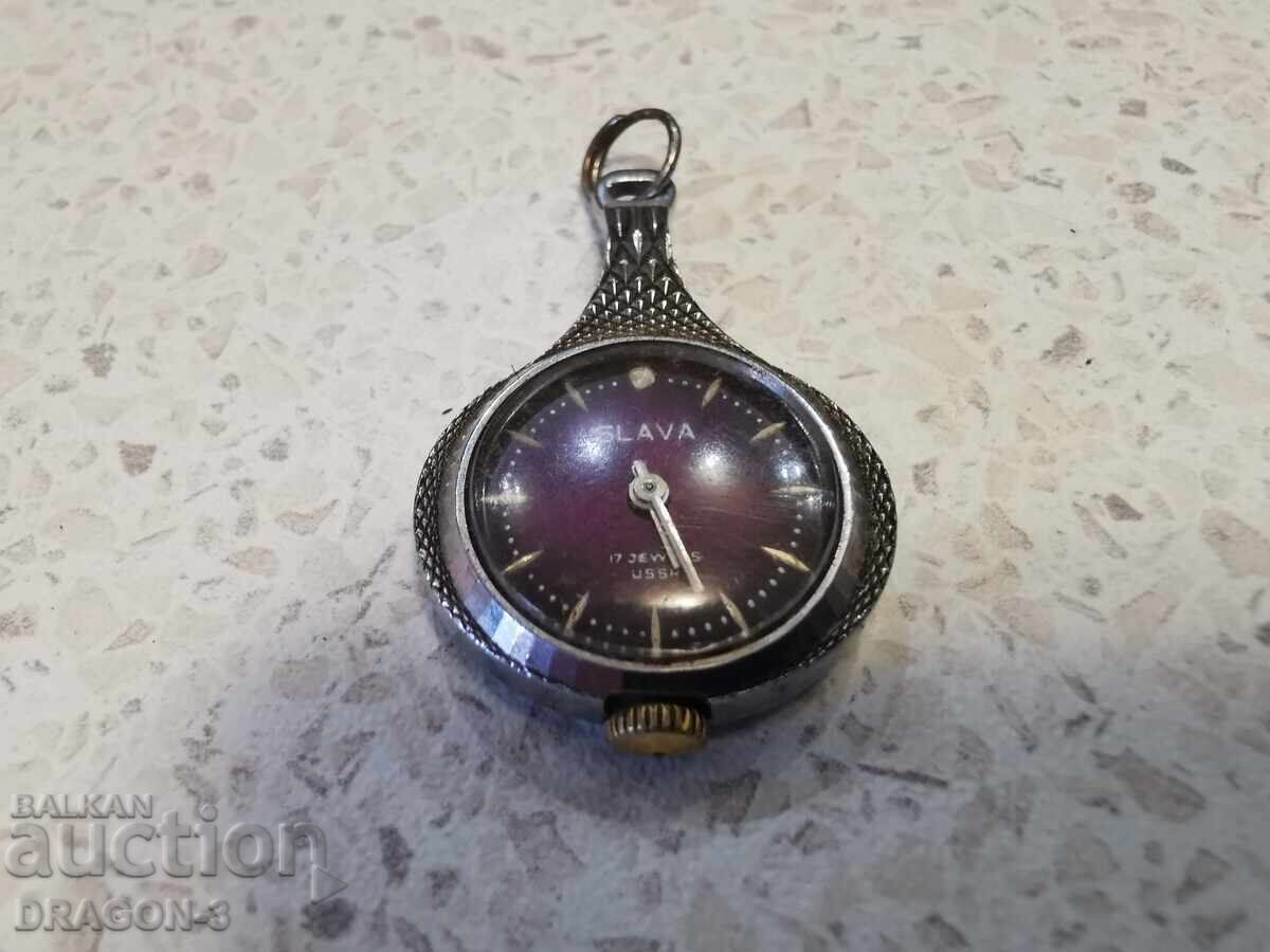 GLORY with price 20.00 BGN | € 10.23