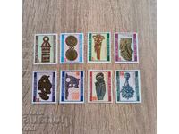 Bulgaria 1976 Thracian Art