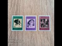 Bulgaria 1976 Alexander Zhendov