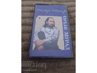 Orhan Murad - Mii de sori/Caseta audio originală