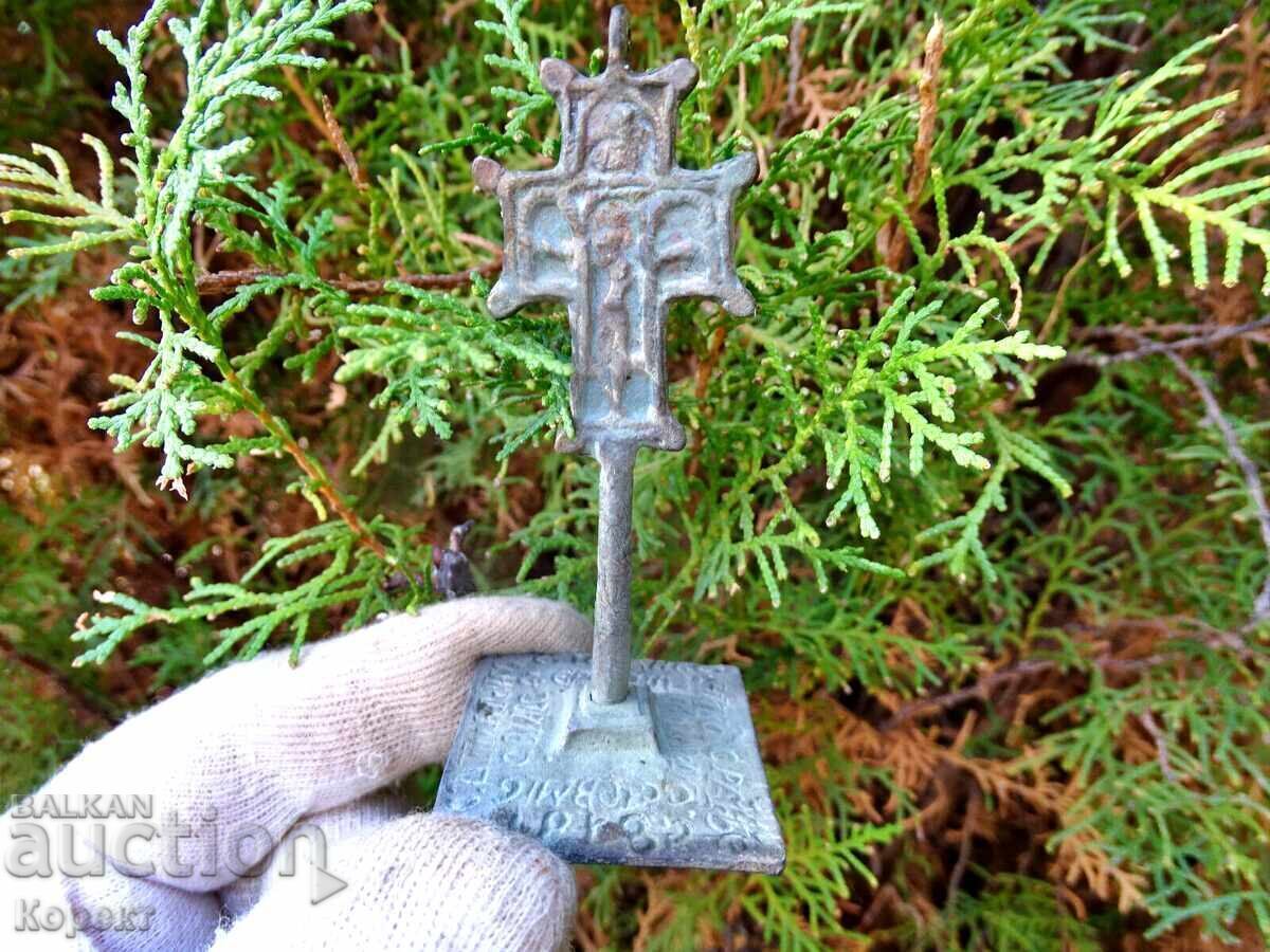 Delivery of Old bronze ritual seal for prosphora, cross, crucifix 1