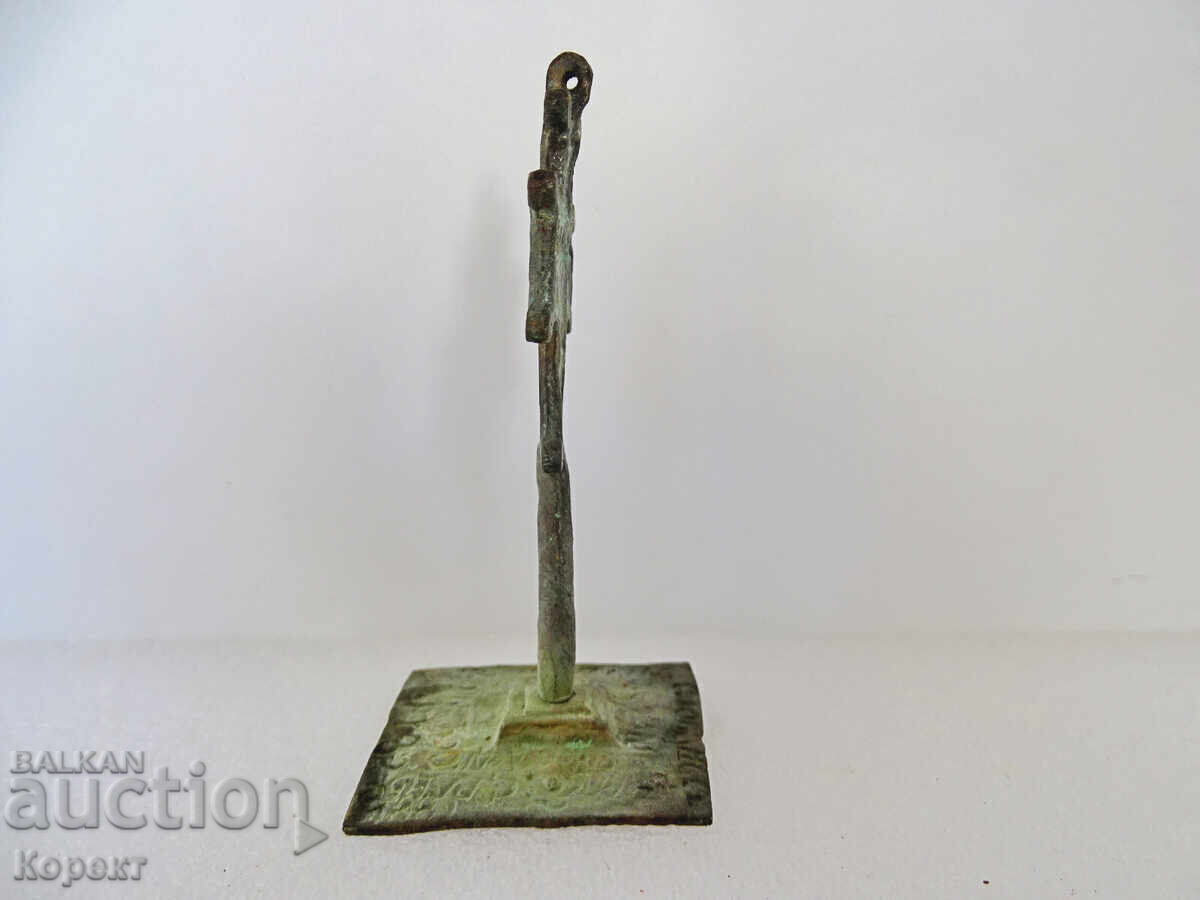 Old bronze ritual seal for prosphora, cross, crucifix 1 - 5