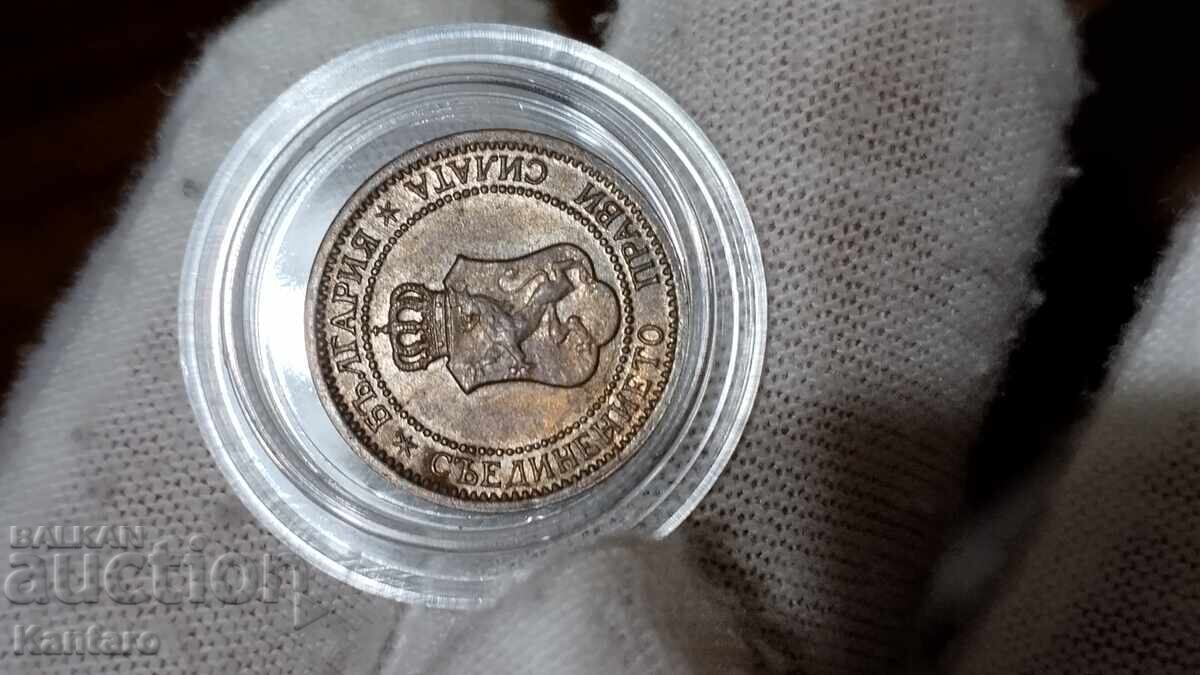 Monedă - BULGARIA - 1 stotinki - 1912 - 6 Monedă - BULGARIA - 1 stotinki - 1912 - 6