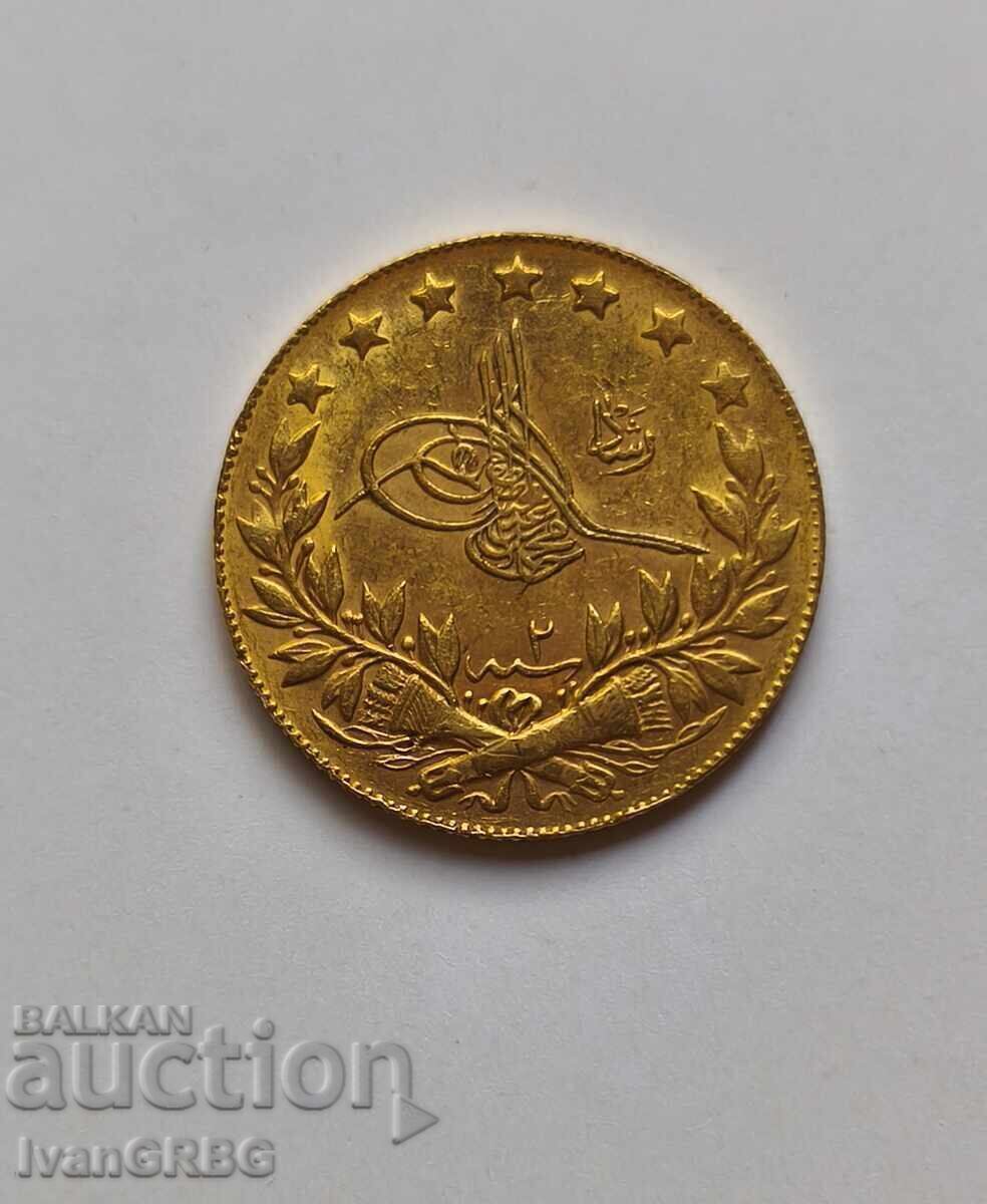 Delivery of 100 kuruş 1327 Ottoman Gold Coin 1 Lira Turkey 1910