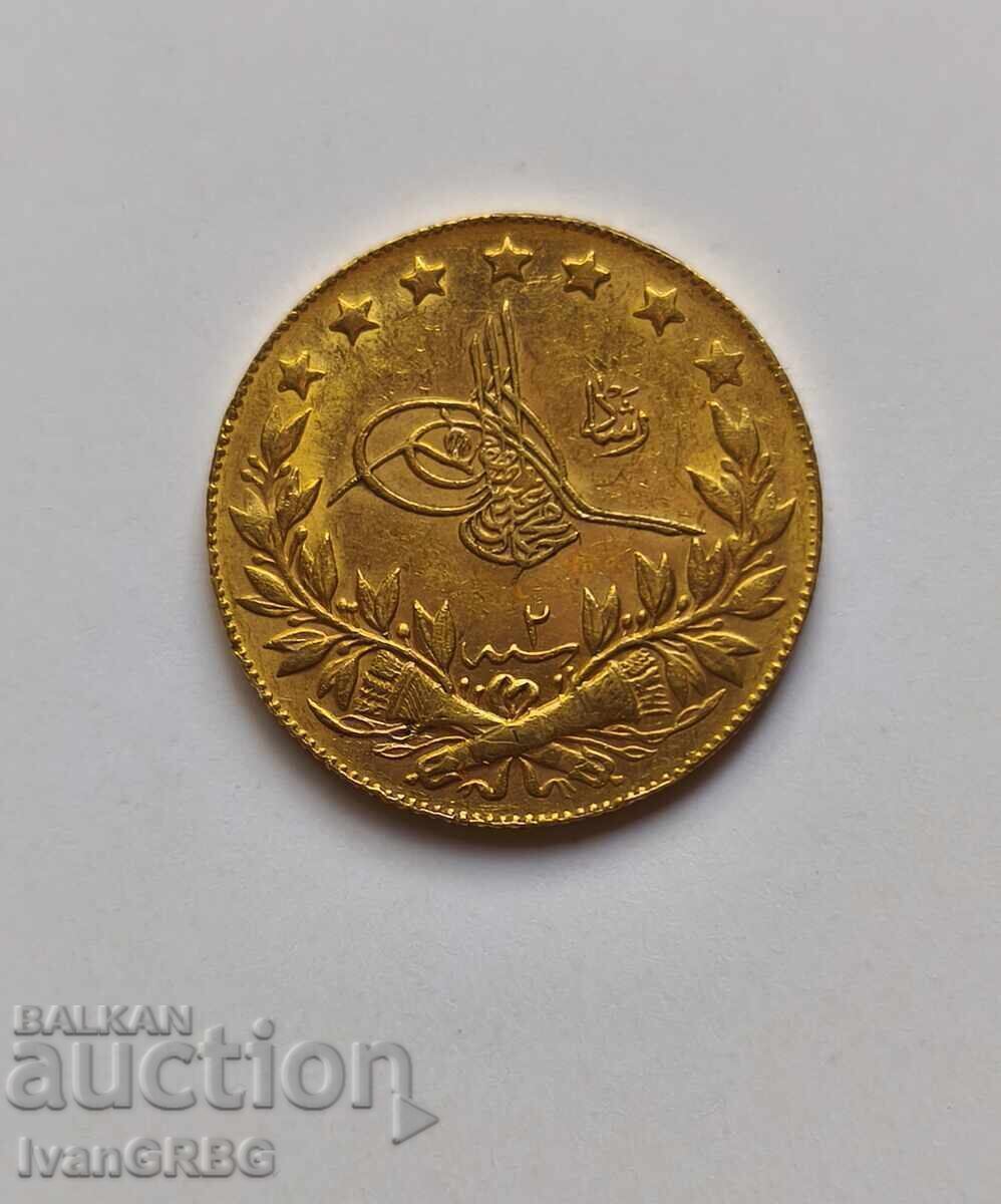 100 kuruş 1327 Ottoman Gold Coin 1 Lira Turkey 1910 - 5