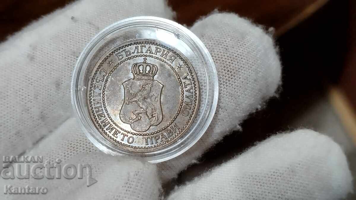 Coin - BULGARIA - 2 cents - 1912 - 5 Coin - BULGARIA - 2 cents - 1912 - 5