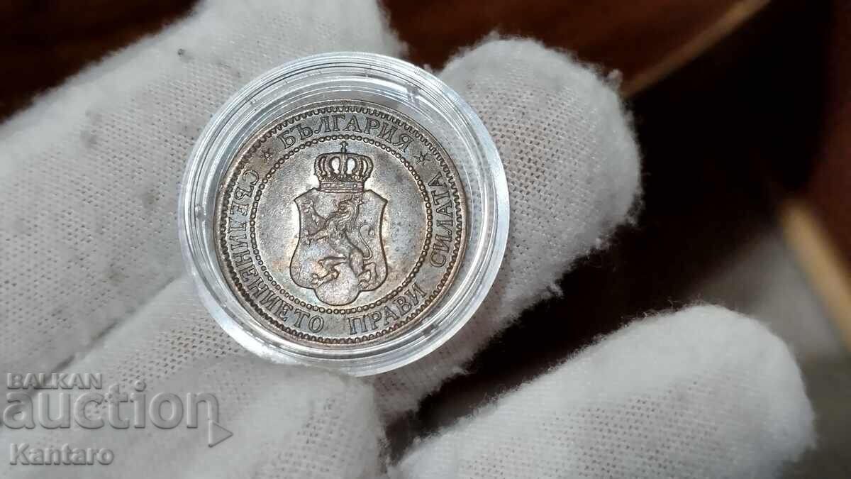 Coin - BULGARIA - 2 cents - 1912 - 6 Coin - BULGARIA - 2 cents - 1912 - 6