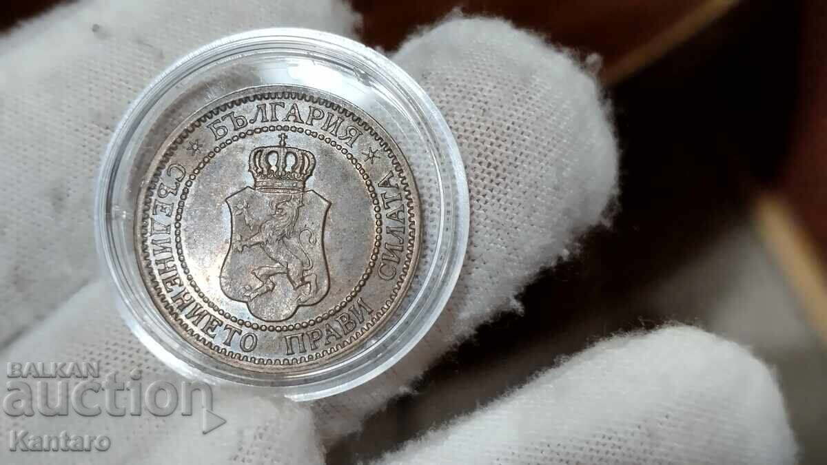 Coin - BULGARIA - 2 cents - 1912 - 7 Coin - BULGARIA - 2 cents - 1912 - 7