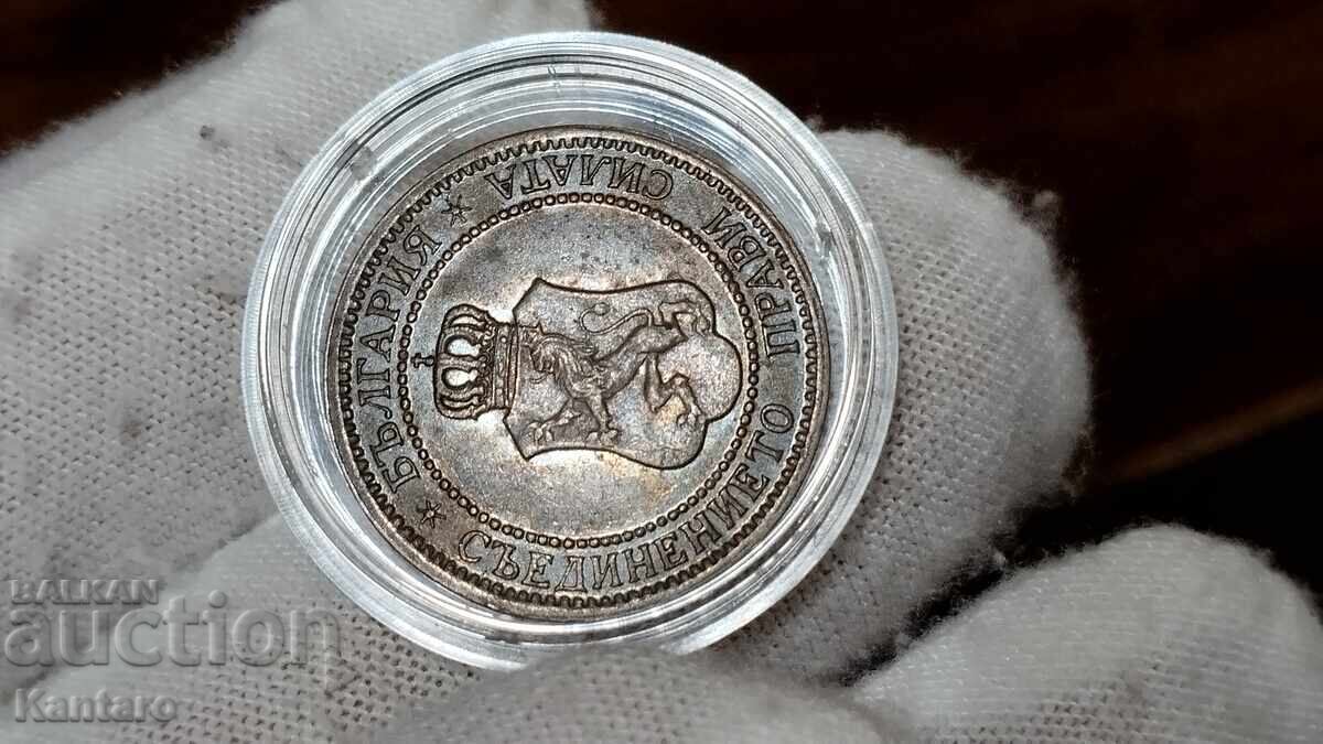 Coin - BULGARIA - 2 cents - 1912 Coin - BULGARIA - 2 cents - 1912