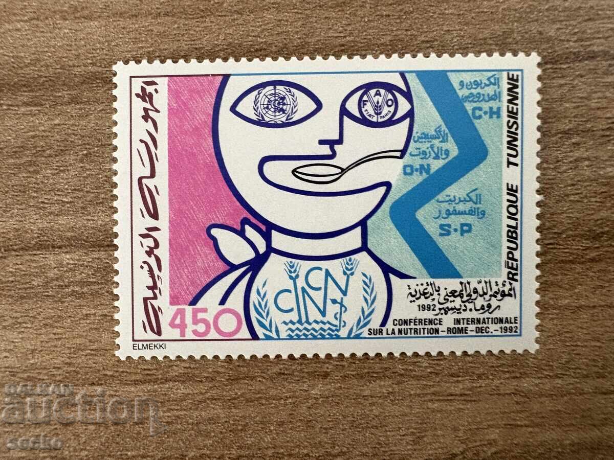 Tunis - Conferință Internațională de Nutriție, Roma (1992) MNH Tunis - Conferință Internațională de Nutriție, Roma (1992) MNH