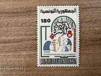 Тунис - Международна година на семейството (1994) MNH