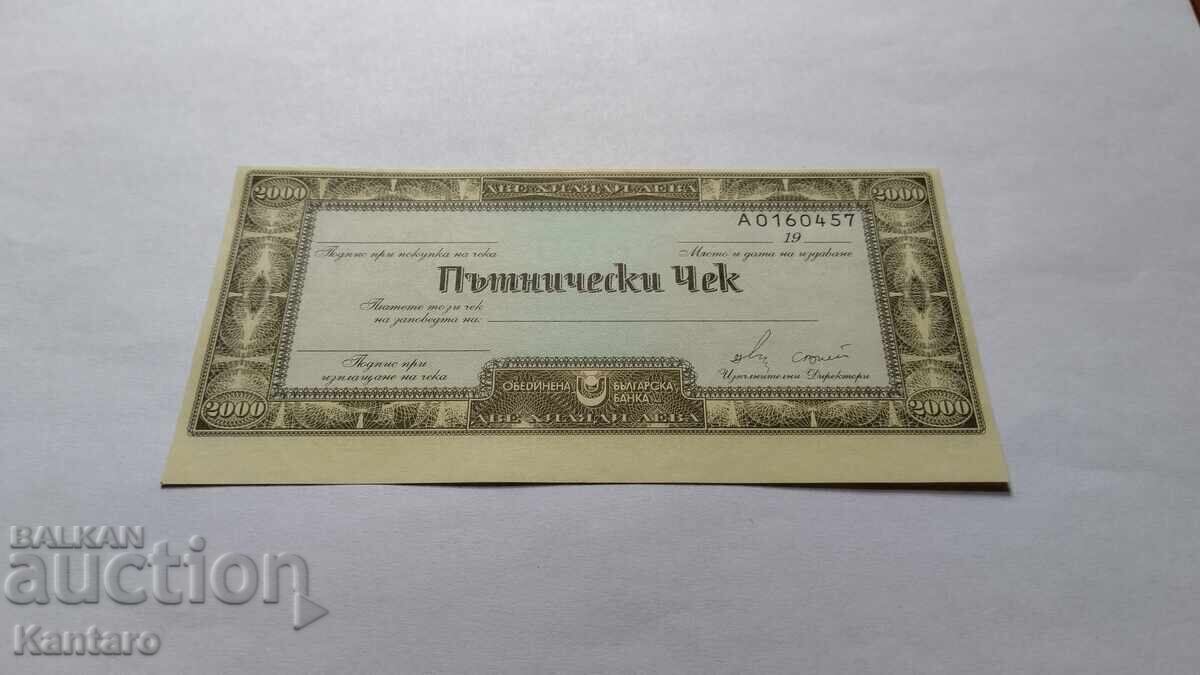 Traveler's check UBB - BGN 2,000 with watermark with price 5.00 BGN | € 2.56