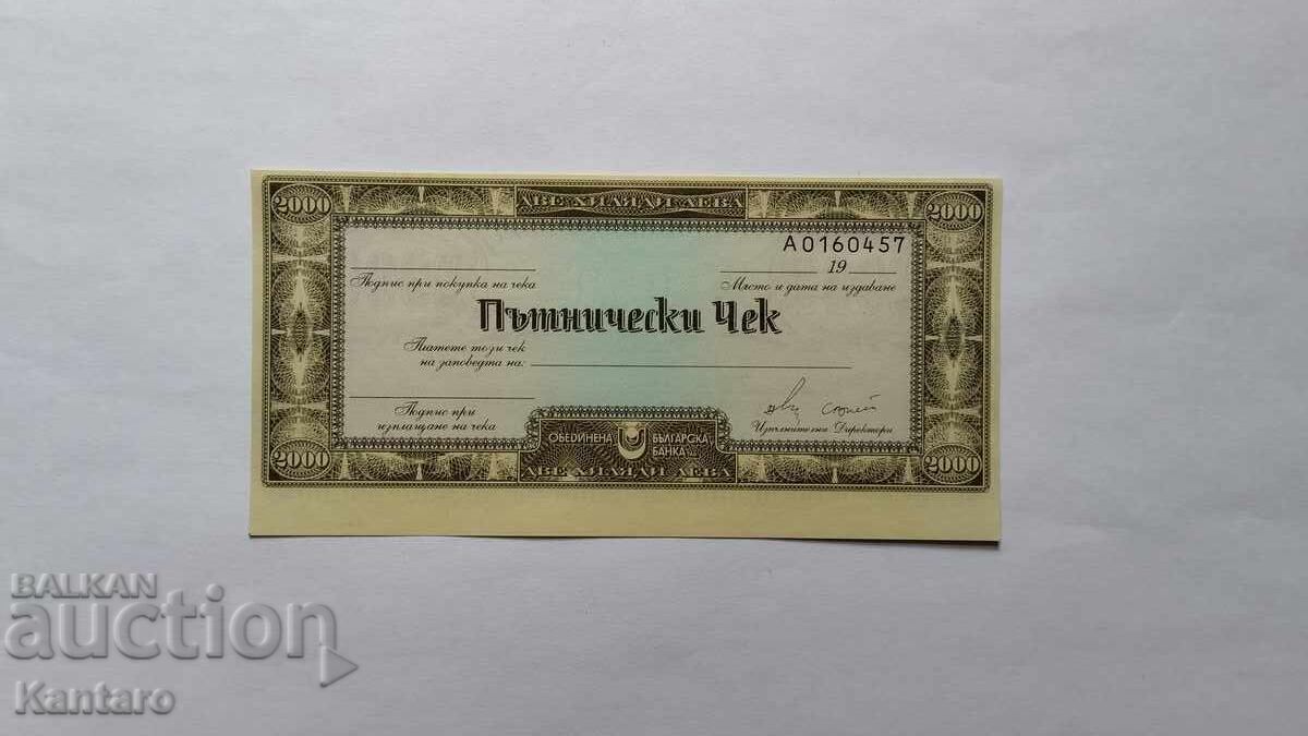 Traveler's check UBB - BGN 2,000 with watermark