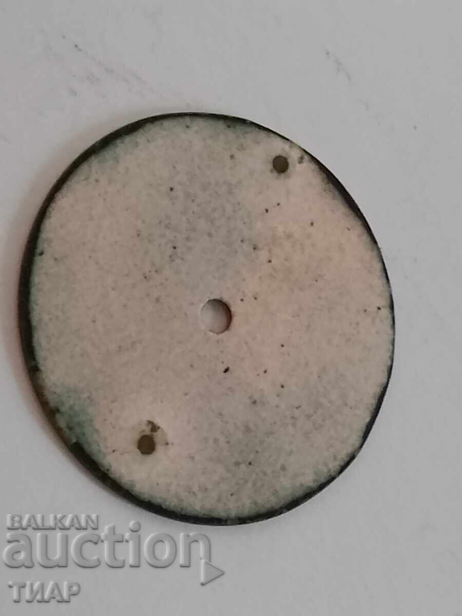 Clock face - 0.01ct with price 0.01 BGN | € 0.01 Clock face - 0.01ct with price 0.01 BGN | € 0.01