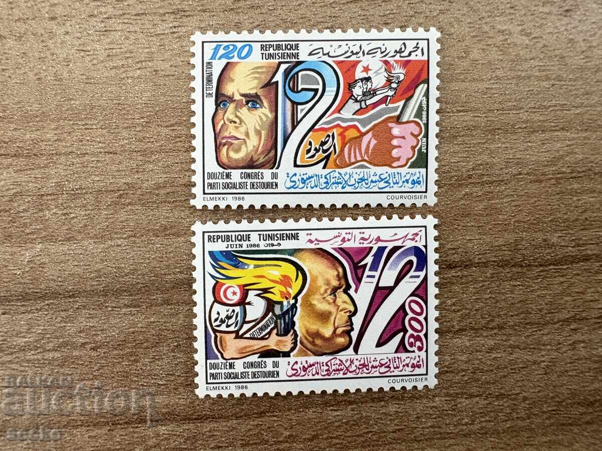 Tunis - Al 12-lea Congres al Socialist ...(1986) MNH Tunis - Al 12-lea Congres al Socialist ...(1986) MNH