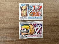 Тунис - 12-ти конгрес на Социалистическата ...(1986) MNH