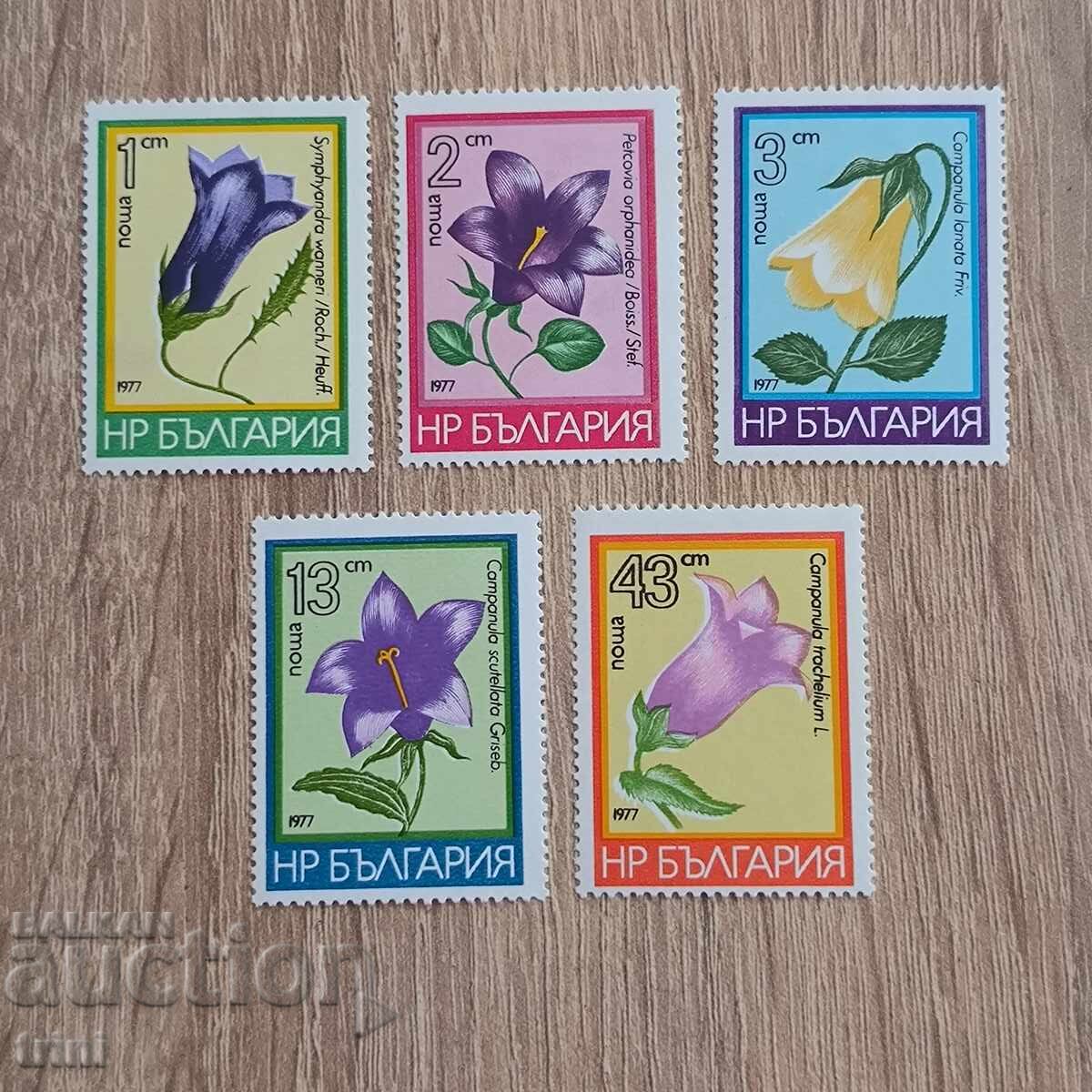 Bulgaria 1977 Flori de munte (familia "Clopoței")