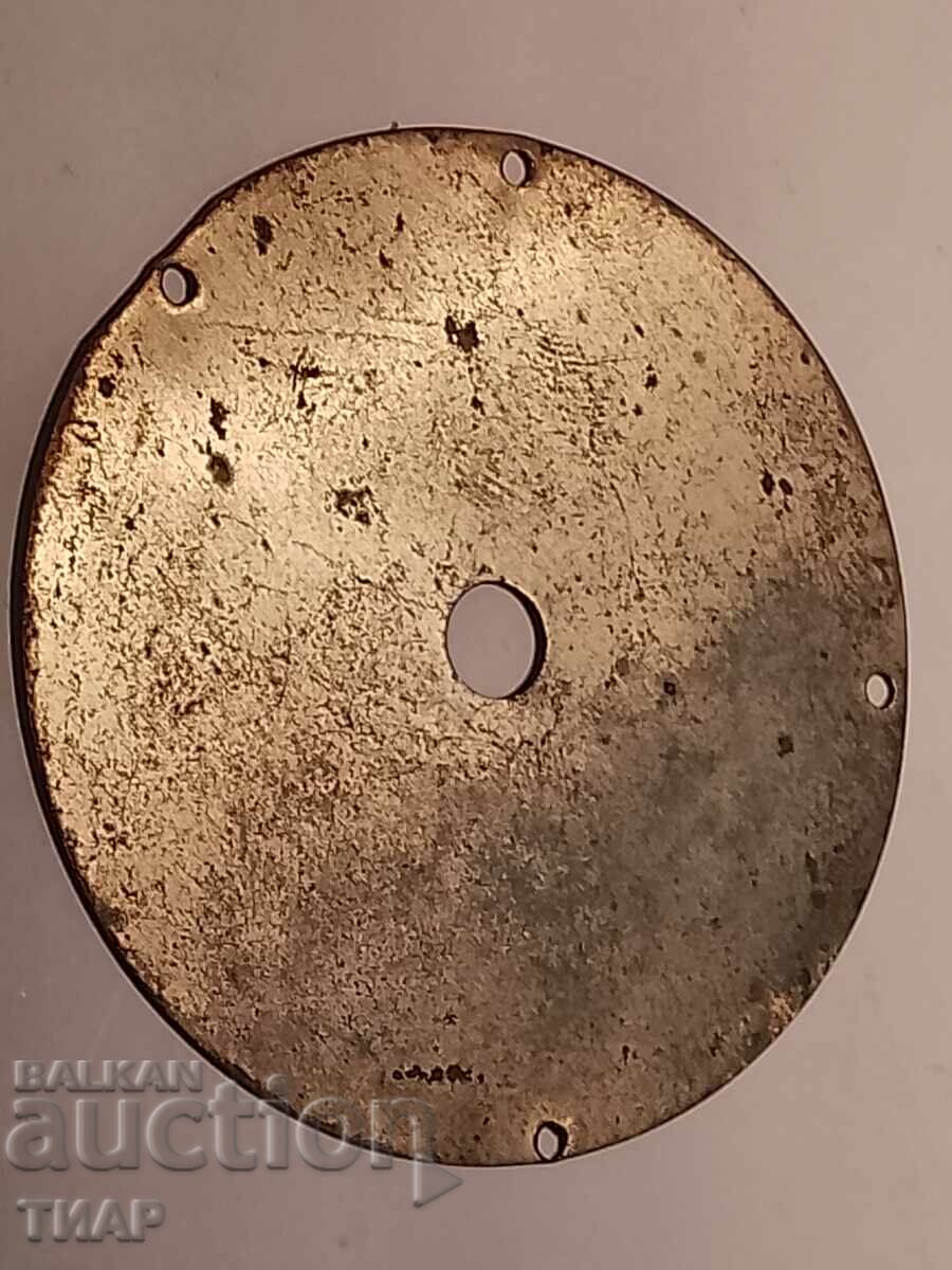 Clock face - 0.01ct with price 0.01 BGN | € 0.01 Clock face - 0.01ct with price 0.01 BGN | € 0.01