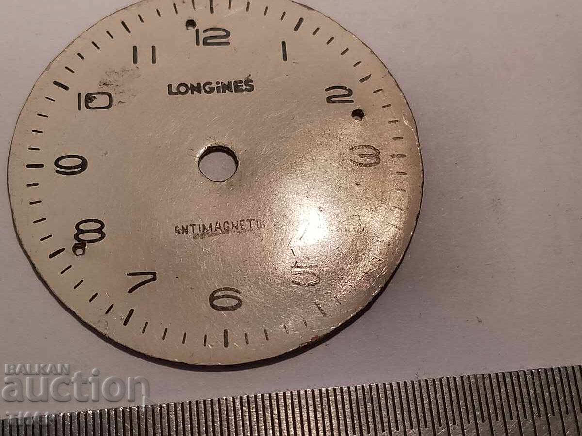 Clock face - 0.01ct with price 0.01 BGN | € 0.01 Clock face - 0.01ct with price 0.01 BGN | € 0.01