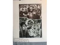 Painting, Museum Visit, Etching, by Stoyan Kozarev