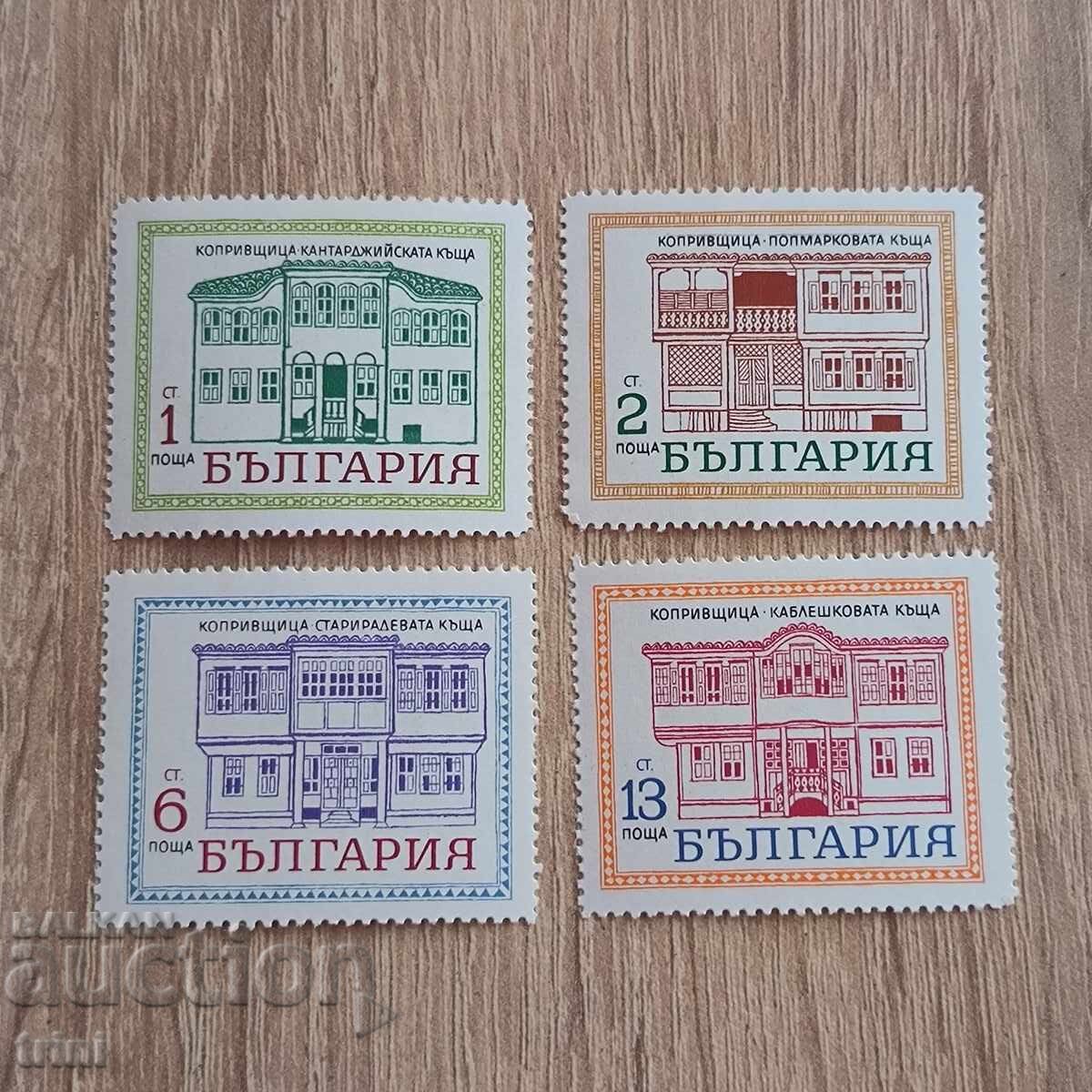 Bulgaria 1971 Arhitectură Koprivshtitsa