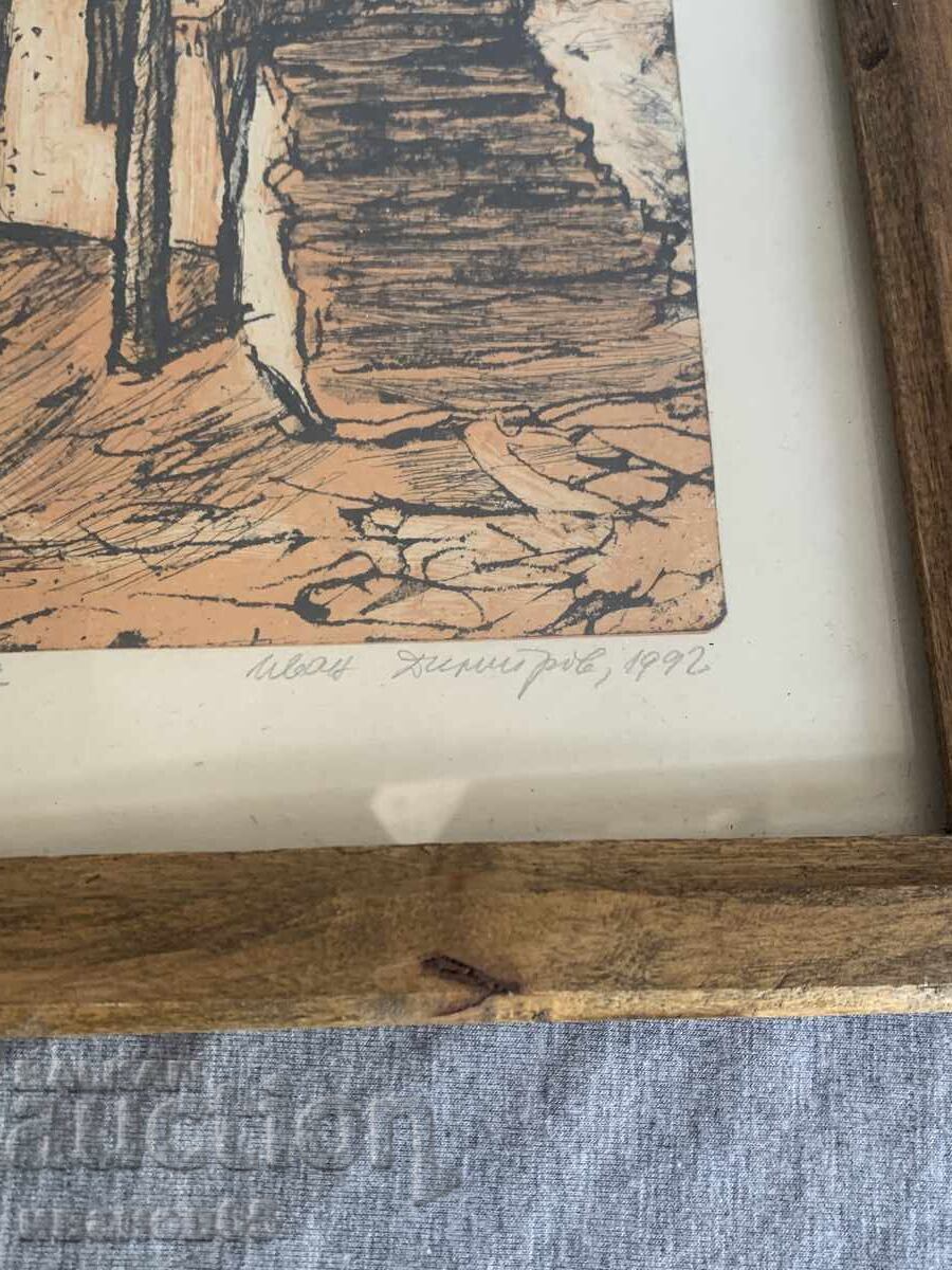 Painting by Ivan Dimitrov - 7 Painting by Ivan Dimitrov - 7