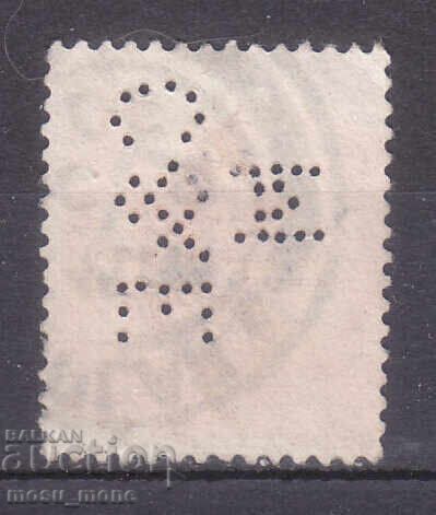 UK - Perfina with price € 1.00 | 1.96 BGN UK - Perfina with price € 1.00 | 1.96 BGN