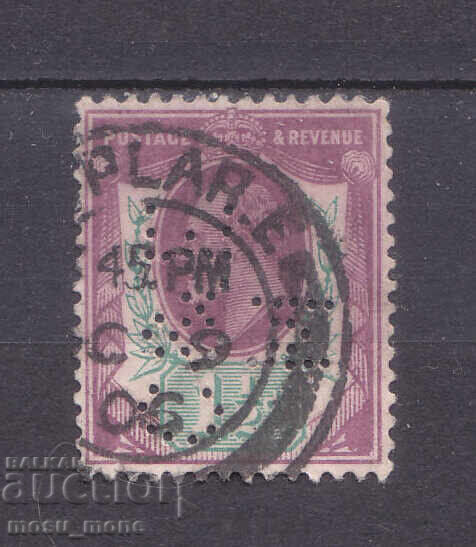 Великобритания  - Перфина