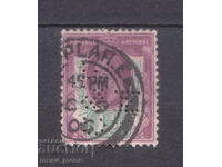 Великобритания  - Перфина