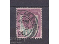 Marea Britanie - Perfine