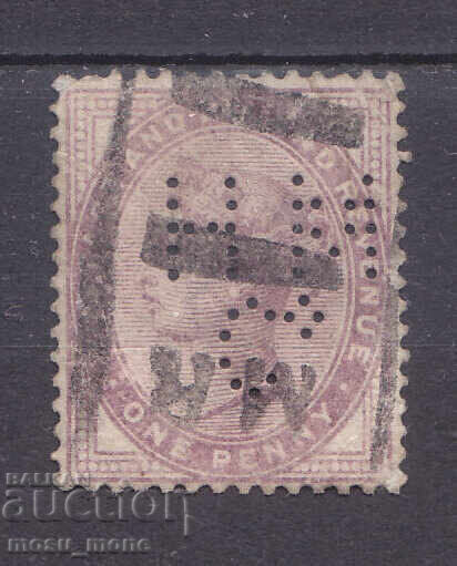 Marea Britanie - Perfine