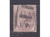 Marea Britanie - Perfine