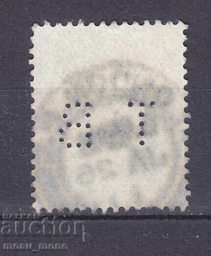 UK - Perfina with price € 1.00 | 1.96 BGN