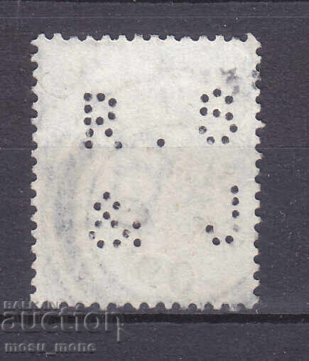 Marea Britanie - Perfine cu preț € 1.00 | 1.96 BGN