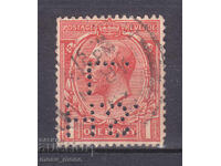 Великобритания  - Перфина