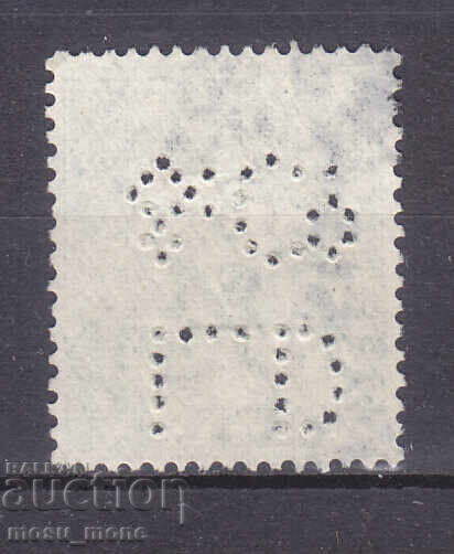 Великобритания - Перфина с цена 2.00 лв. | € 1.02 Великобритания - Перфина с цена 2.00 лв. | € 1.02