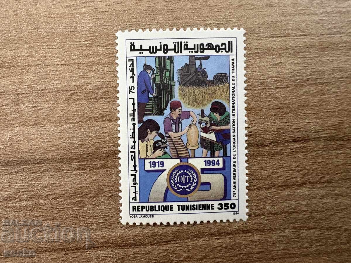 Тунис - 75 г. МОТ (1994) MNH Тунис - 75 г. МОТ (1994) MNH