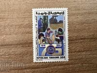 Тунис - 75 г. МОТ (1994) MNH